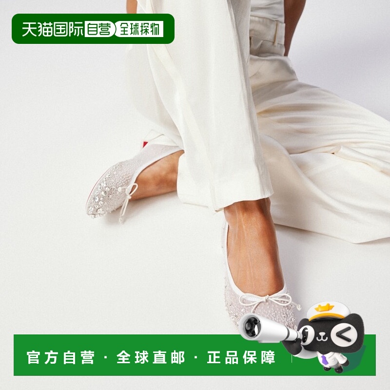 欧洲直邮Christian Louboutin (2025 年新品) Sweetie Jane Spark