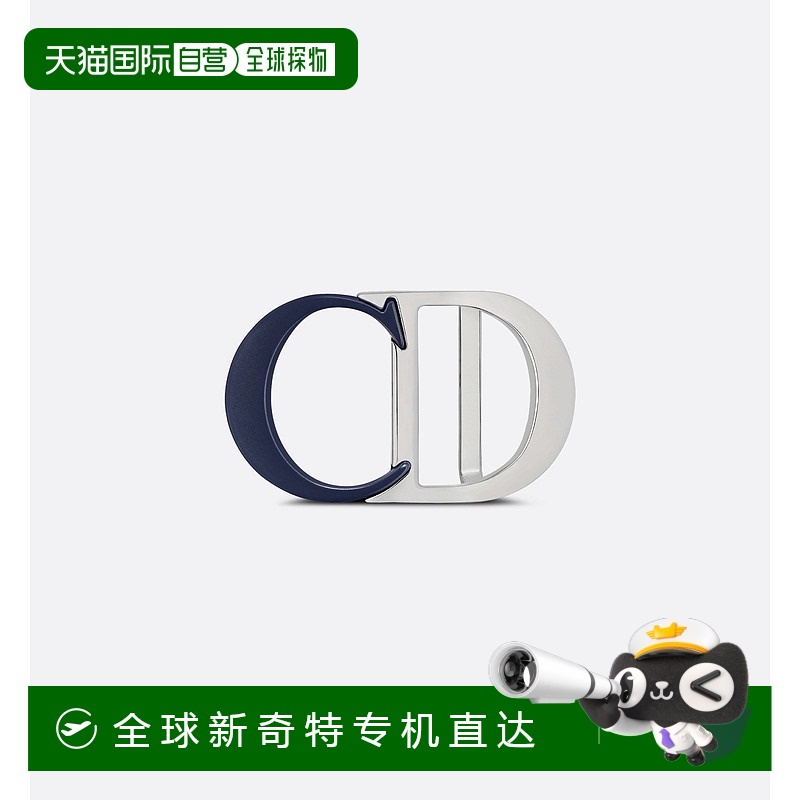1h可退 欧洲直邮Dior/迪奥 CD 图标皮带扣