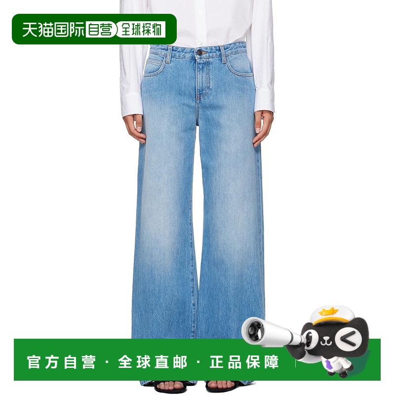 1h可退 香港直邮潮奢The Row女士蓝色Eglitta时尚休闲牛仔裤 6525