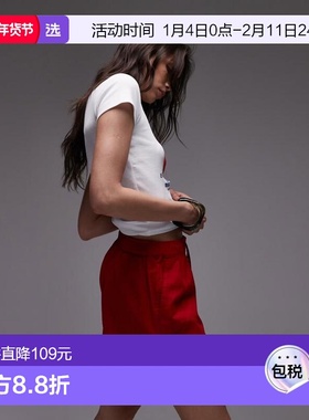 1h可退 香港直邮Topshop 女士 高腰抽绳亚麻红色短裤 red红色 舒