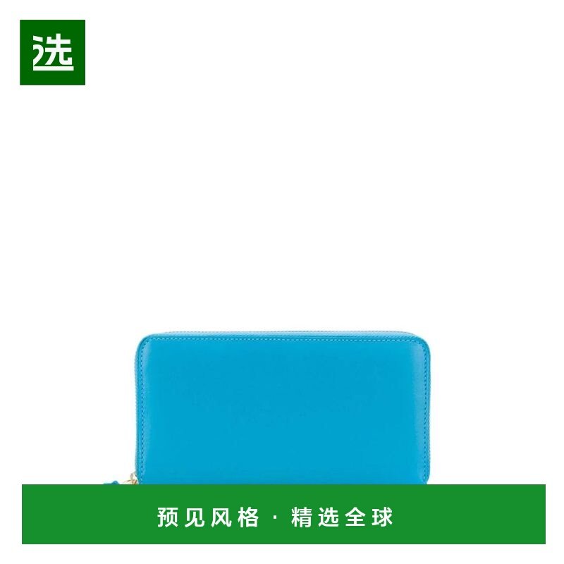 1h可退 香港直邮comme des garcons 川久保玲 女士 拉链矩形钱包,箱包皮具/热销女包/男包,通用款女包,淘宝优惠券,粉丝福利购,淘宝优惠卷