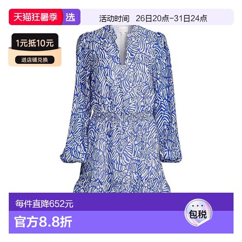 1h可退 【美国直邮】Lilly Pulitzer Axton 迷你连衣裙 女装 女士