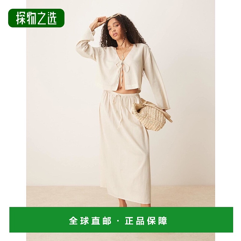 香港直邮ASOS 女士 Belle 设计亚麻混纺海滩半身裙(自然色)