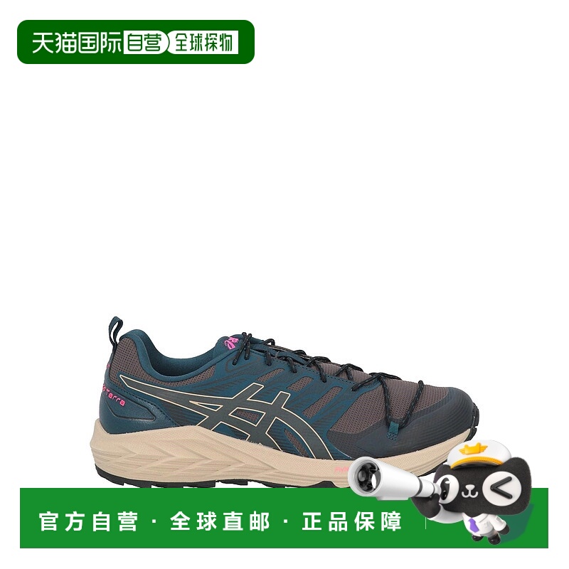 1h可退 香港直邮Asics 亚瑟士 男士 运动鞋 green绿色 舒适时尚