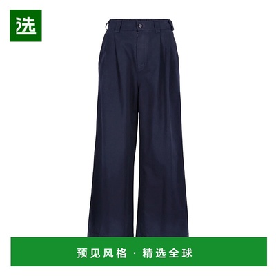 香港直邮Maison Margiela 腰带环休闲裤 S51KA0608S54042阔腿裤