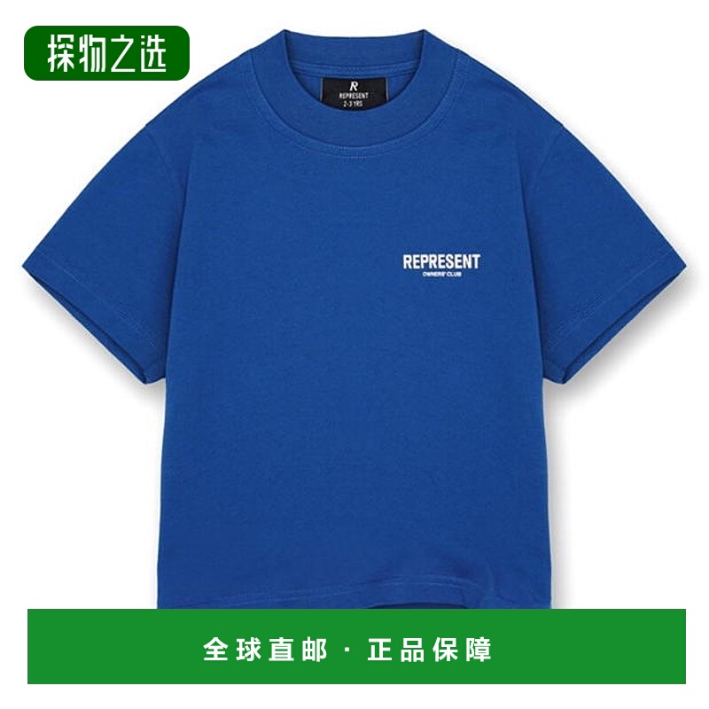 香港直邮Represent 婴儿 Rep OC Branding 男女通款迷你徽标T恤童