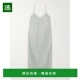 中长连衣裙 1h可退 W259 Recycled taffeta 香港直邮ST.AGNI 女士