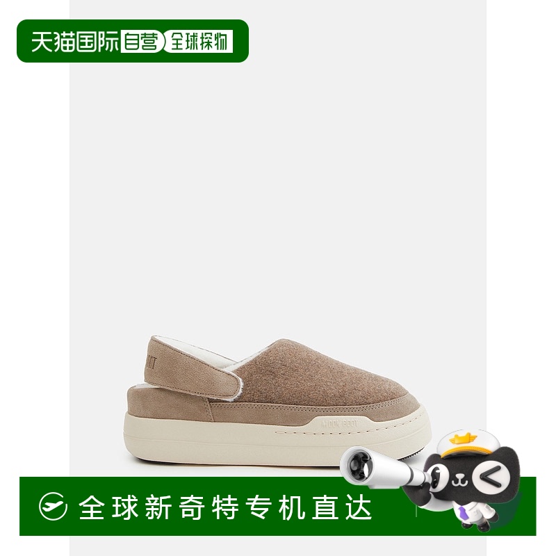1h可退 欧洲直邮moon boot 女士 拖鞋