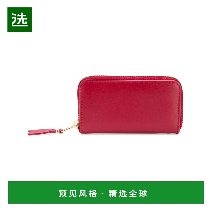 香港直邮COMME DES GARCONS 男士钱包 SA410XRED SS2024 红色