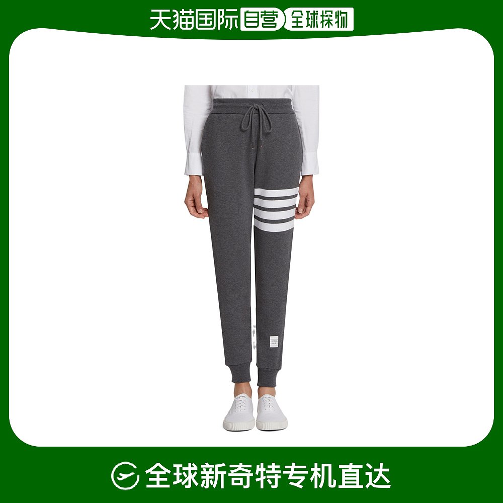香港直邮Thom Browne 条纹运动裤 FJQ001A00535