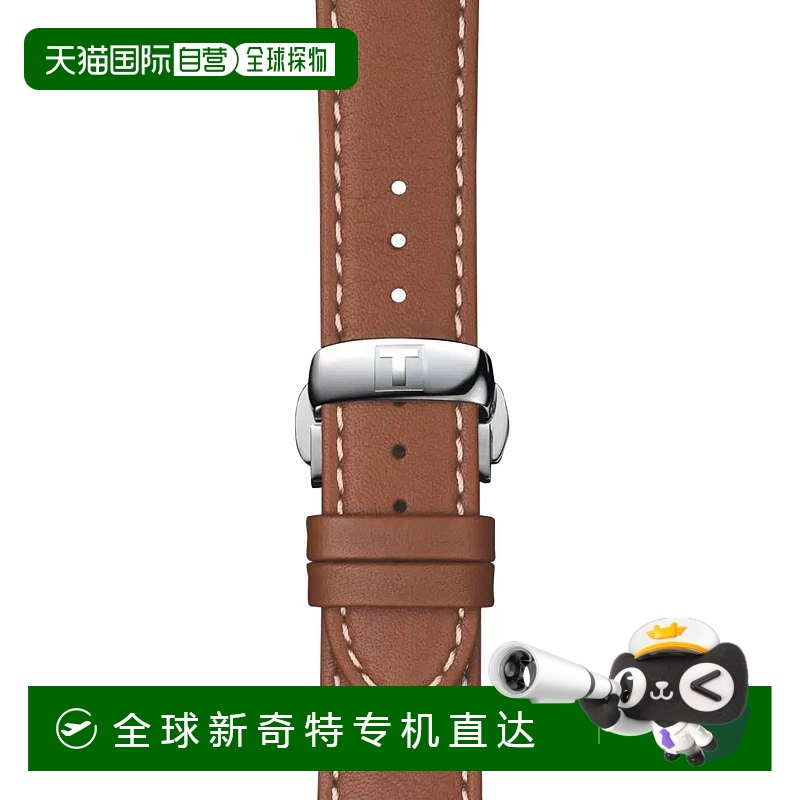 欧洲直邮TISSOT 天梭 Gentleman男士银色精钢表壳自动机芯腕表40m
