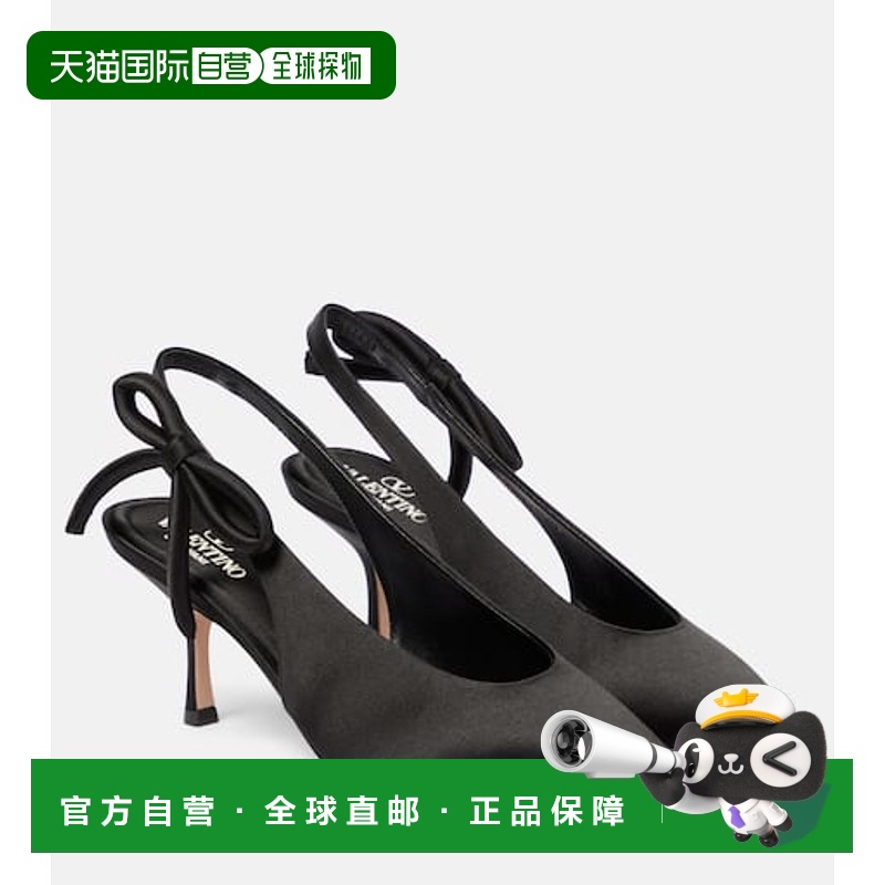 1h可退 香港直邮Valentino 华伦天奴 女士 Nite-Out 70 绸缎露跟