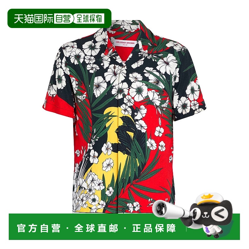 1h可退 香港直邮Orlebar Brown 男士 花纹衬衫 green绿色 舒适时