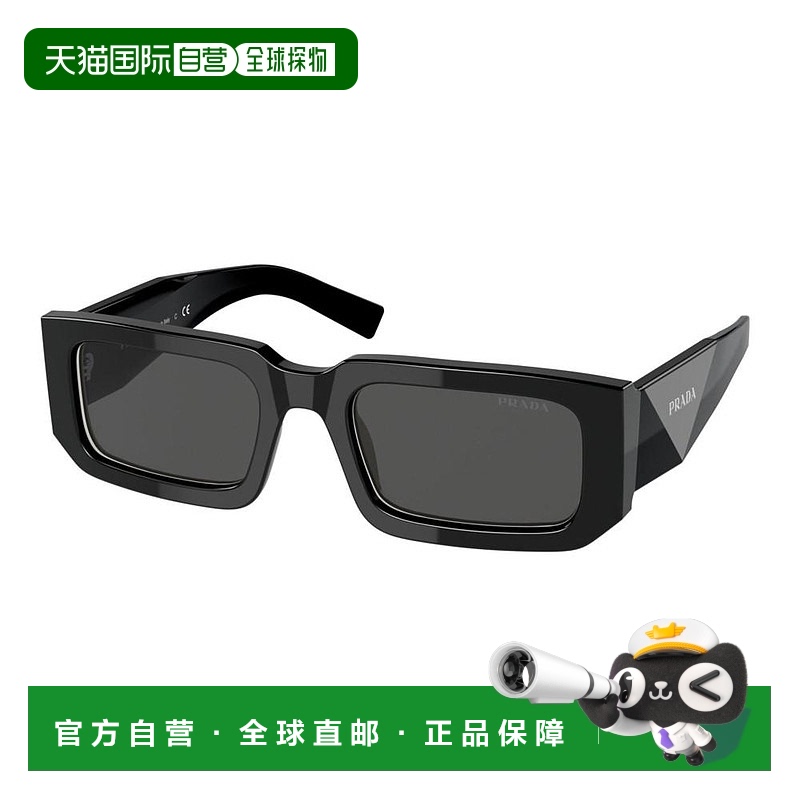 1h可退 香港直邮Prada 普拉达 男士 几何框架太阳镜 PR06YS