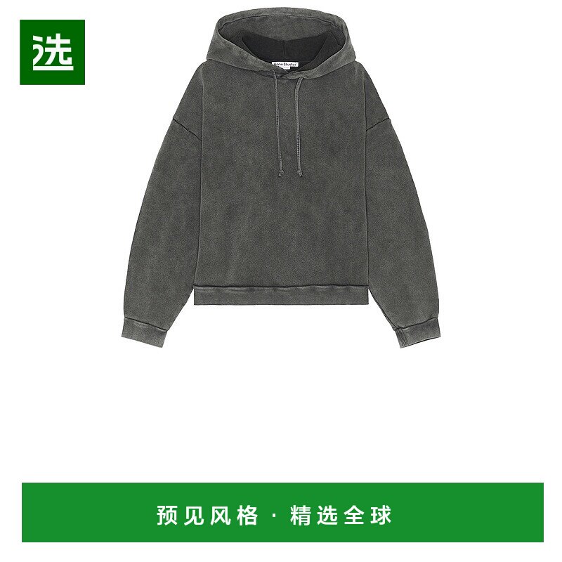 1h可退 香港直邮Acne Studios 艾克妮 男士 连帽衫 CI0138卫衣