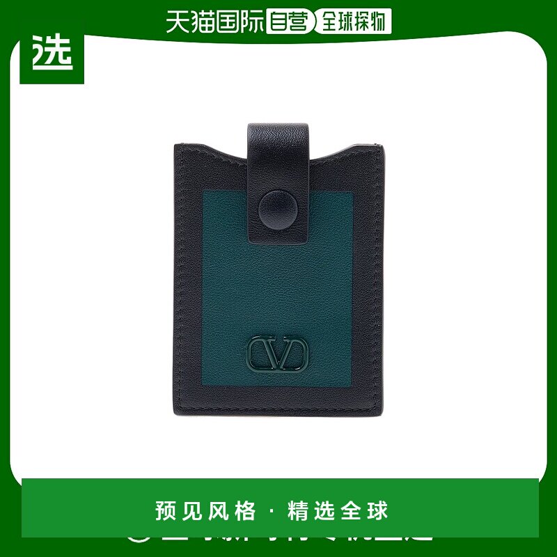 香港直邮Valentino 徽标卡包 2Y2P0U18AXI牛皮华伦天奴