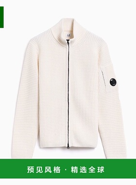 1h可退 欧洲直邮c.p.company 男士 毛衣高领针织衫