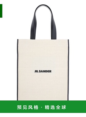 欧洲直邮JIL SANDER 女士手提包J07WD0104P7060280单肩包