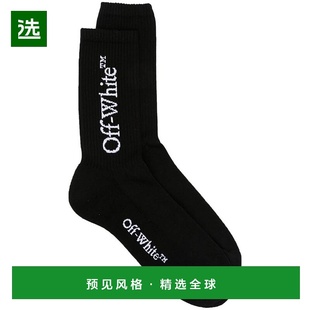 男士 white 袜子 欧洲直邮off 1h可退