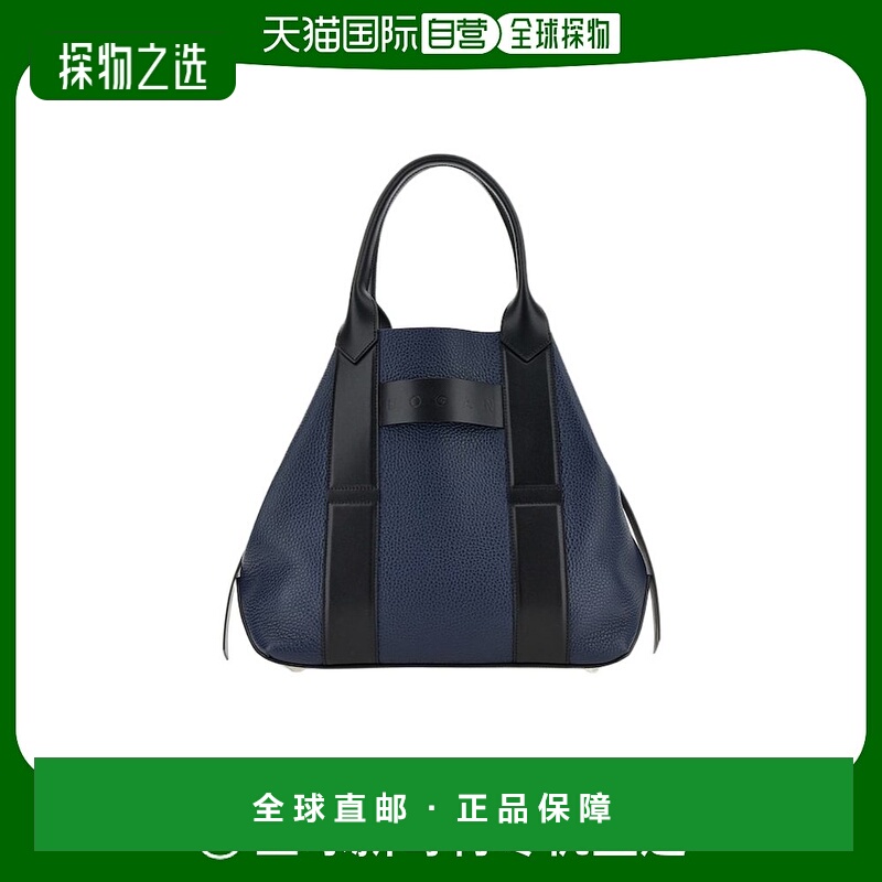 香港直邮Hogan Script中号购物手提包托特包手袋 KBW01OA0300TLZ