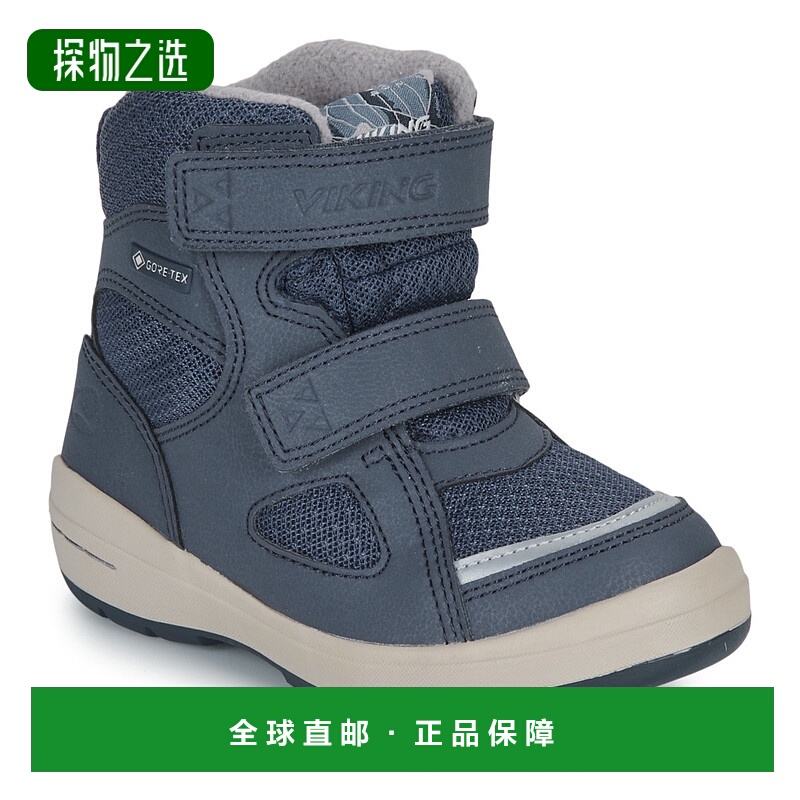 欧洲直邮VIKING FOOTWEAR 童款 雪地靴 Spro Warm GTX 2V