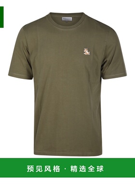 1h可退 香港直邮MAISON KITSUNÉ 男士T恤 LM00110KJ0008P384 AW20