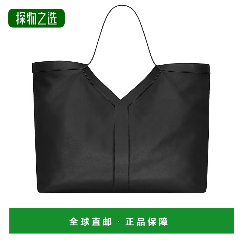 1h可退 香港直邮Saint Laurent 圣罗兰 男士 Y 长黑色荔枝纹皮革