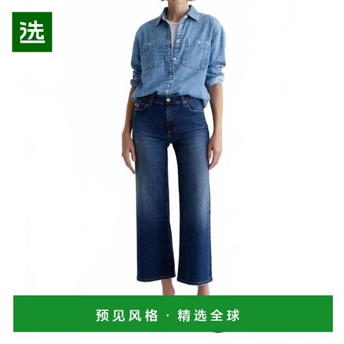 【美国直邮】ag jeans 女士 牛仔裤 【付后1h可退】