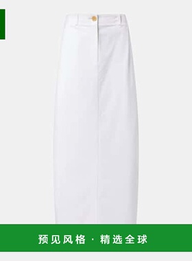 1h可退 香港直邮KHAITE 女士 Lucian 棉府绸长款半身裙 white白色