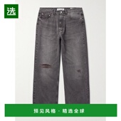 剪短直筒磨破牛仔裤 1h可退 M425 男士 Third 香港直邮Our Legacy