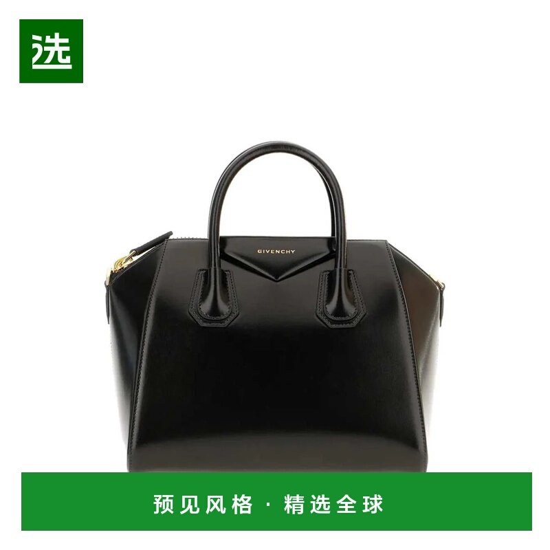 香港直邮GIVENCHY 女士手提包 97353BB5149B2AT97138 SS2026,箱包皮具/热销女包/男包,通用款女包,淘宝优惠券,粉丝福利购,淘宝优惠卷