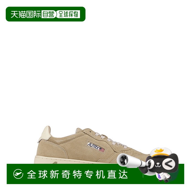 1h可退 欧洲直邮autry 男士 时尚休闲鞋运动鞋