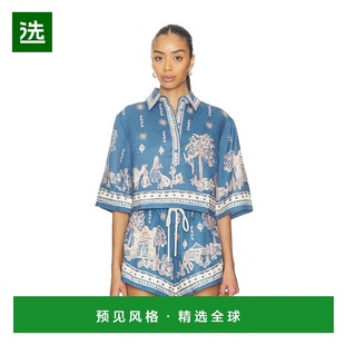 1h可退 香港直邮ALEMAIS 女士 Acacia 短款衬衫 6204T blue蓝色