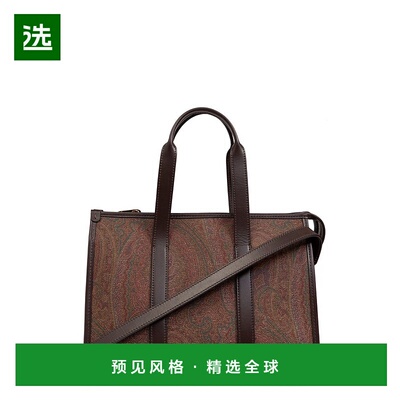香港直邮 Etro 艾特罗 女士 中号佩斯利手提包 WP【付后1h可退】
