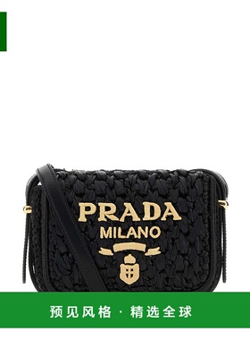 1h可退 PRADA 女士手提包 1BD362VOOB2M2TF0ES7斜挎包单肩包