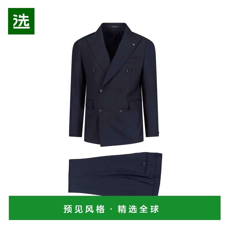 1h可退 香港直邮Tagliatore 男士 连衣裙 2SVS20B11PE070001B5713,男装,商务正装西服,淘宝优惠券,粉丝福利购,淘宝优惠卷