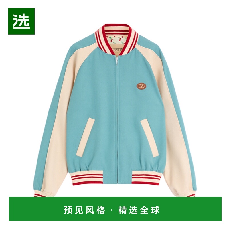 香港直邮Valentino CHAT DE LA MAISON 贴片羊毛华达呢短夹克 VCI