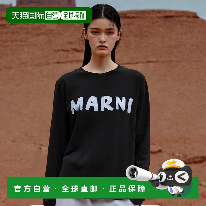香港直邮Marni 徽标印花 T 恤 THJE0294P1USCS11长袖