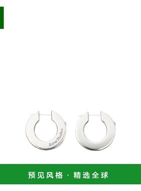 香港直邮Acne Studios 大圈耳环 C50459水晶配饰