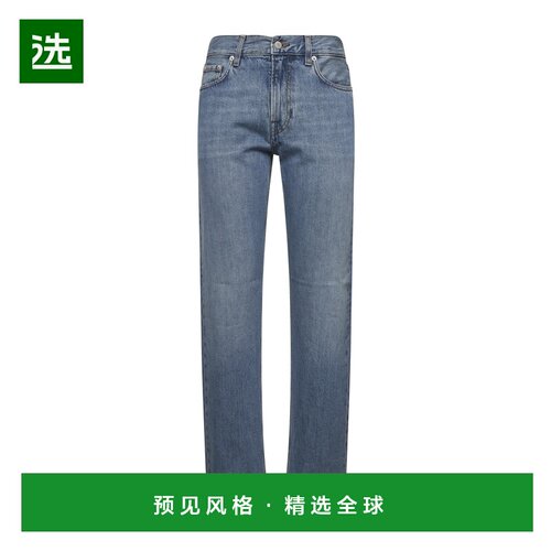 香港直邮HAIKURE 女士牛仔裤 HEW03334DF169L0875【付后1h可退】