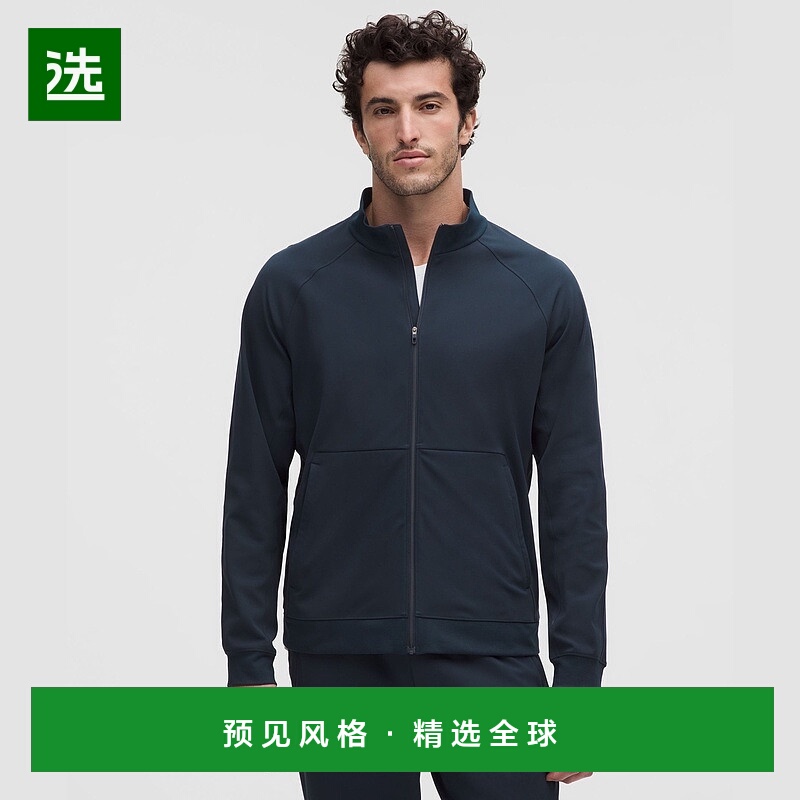 1h可退 欧洲直邮LULULEMON露露乐檬 Luxtreme训练夹克 Pace Break