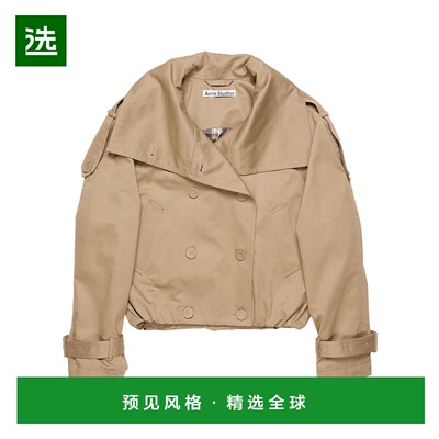 香港直邮Acne Studios 长袖休闲夹克 A90682