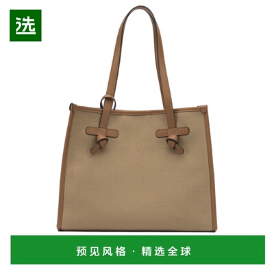 1h可退 香港直邮Gianni Chiarini 女士 单肩包 BS6849COMMCNVSEMA