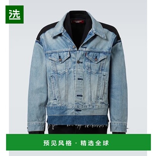 渡边淳弥 男士 1h可退 s® Watanabe Levi 针织牛 香港直邮Junya