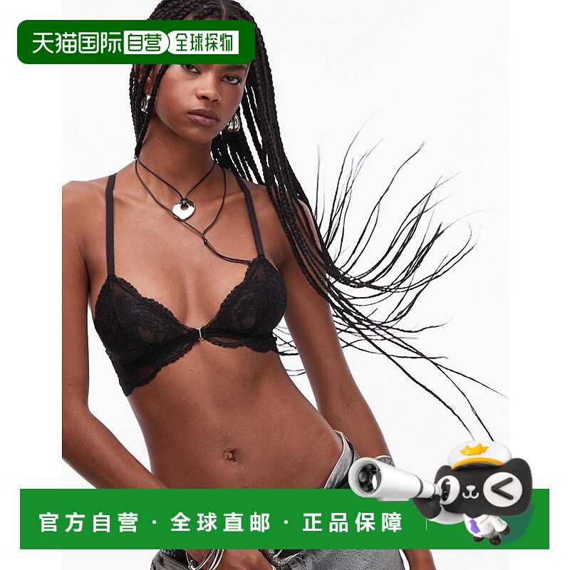 1h可退 香港直邮ASOS 女士 Lola 设计蕾丝三角形前襟紧连文胸(黑)