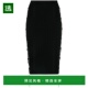 黑色棉混纺半身裙 1h可退 Morabito 女士 香港直邮Giuseppe