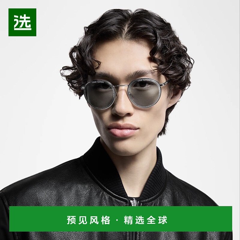 1h可退 欧洲直邮LV/路易威登 男士银色金属太阳镜正品百搭显脸小