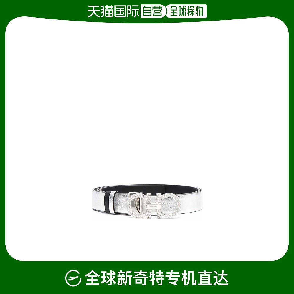 香港直邮Salvatore Ferragamo logo标志皮带 23B727