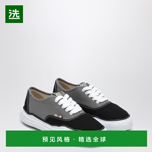 1h可退 香港直邮Maison Mihara Yasuhiro 三原康裕 男士 BAKER OG