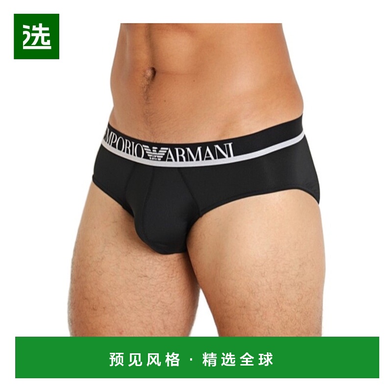 香港直邮Emporio Armani 徽标内裤 1108143F719阿玛尼